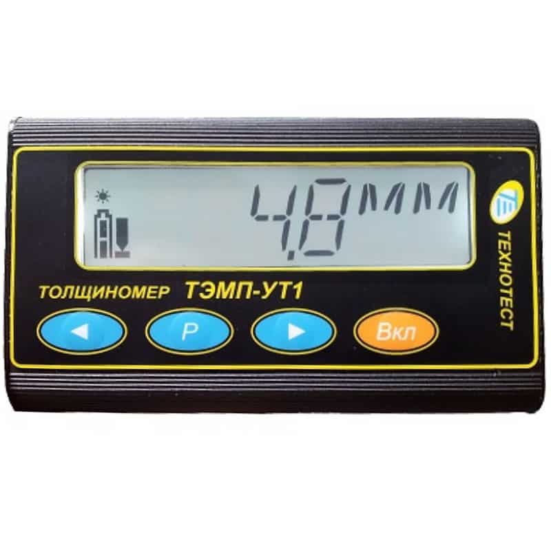 C одним преобразователем
