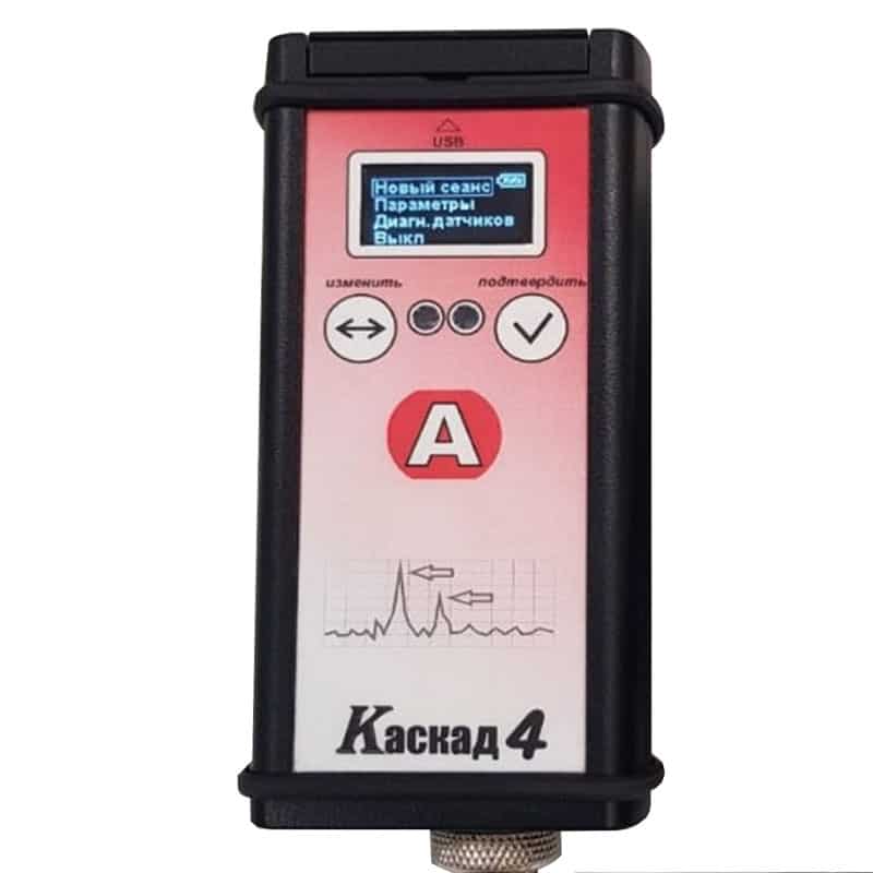 Акустический томограф "Каскад-4"