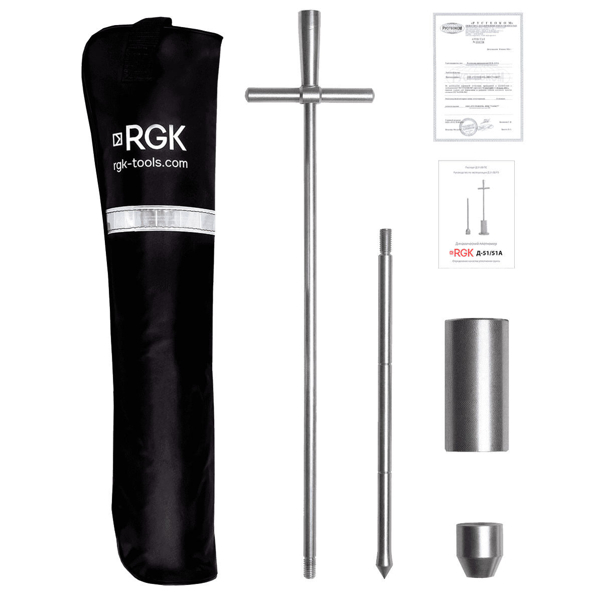 Динамический плотномер RGK Д-51