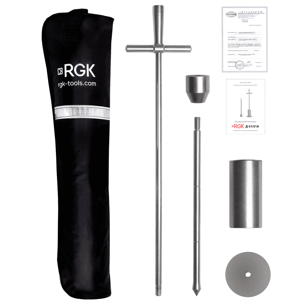 Динамический плотномер RGK Д-51А