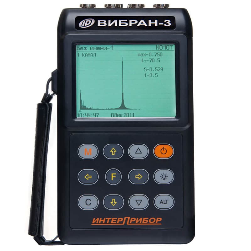 ВИБРАН-3.1 версия 1 (Без НДС)