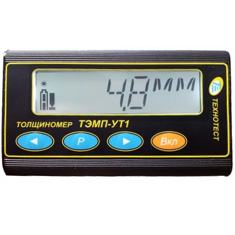 C одним преобразователем