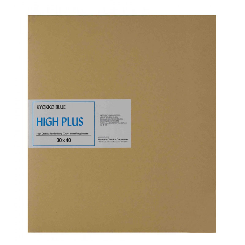 Экраны усиливающие Kyokko High Plus