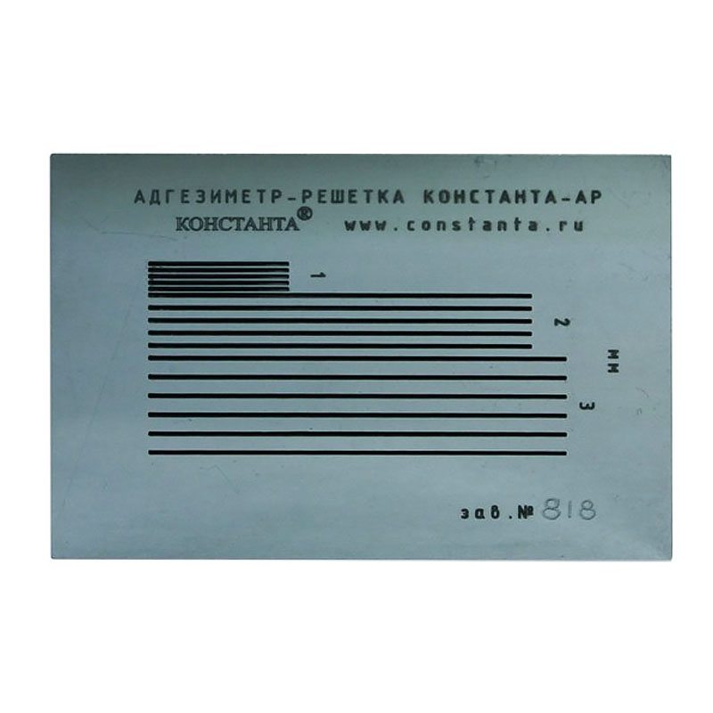 Адгезиметр Константа АР