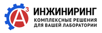 «А3 ИНЖИНИРИНГ», Россия