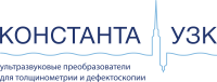 «Константа УЗК», Россия