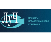 «Луч», Россия