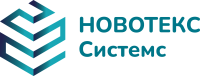 «НОВОТЕКС СИСТЕМС», Россия