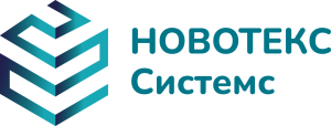 «НОВОТЕКС СИСТЕМС», Россия