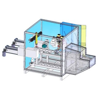 Рентгенотелевизионная установка ACRE 96