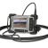 eVIT LP - Управляемый сверхдлинный видеоэндоскоп HD разрешения