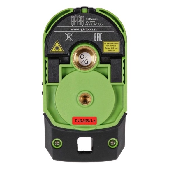 Лазерный уровень RGK PR-81G Лазерный уровень RGK PR-81G