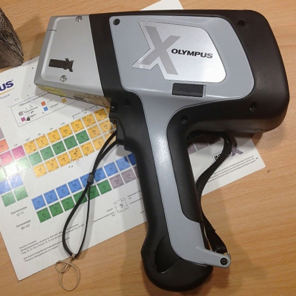 Портативный анализатор DELTA Classic Портативный анализатор DELTA Classic