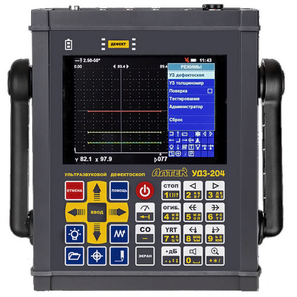 Ультразвуковой дефектоскоп УД3-204 Ультразвуковой дефектоскоп УД3-204