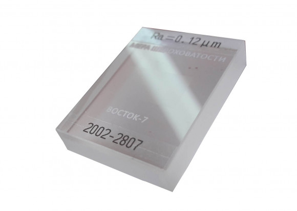 В7-МШ меры шероховатости поверхности В7-МШ меры шероховатости поверхности