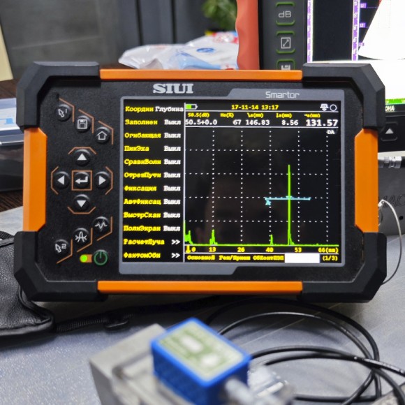 Ультразвуковой толщиномер/дефектоскоп Smartor