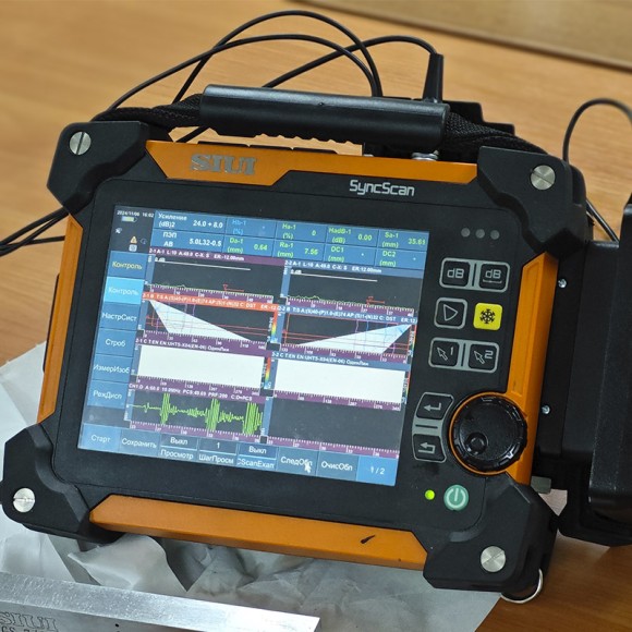 Универсальный ультразвуковой прибор SyncScan 