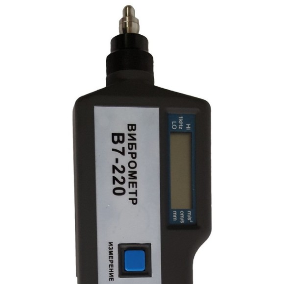 В7-220 виброметр портативный