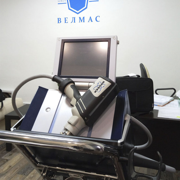 Оптико-эмиссионный спектрометр Q4 MOBILE