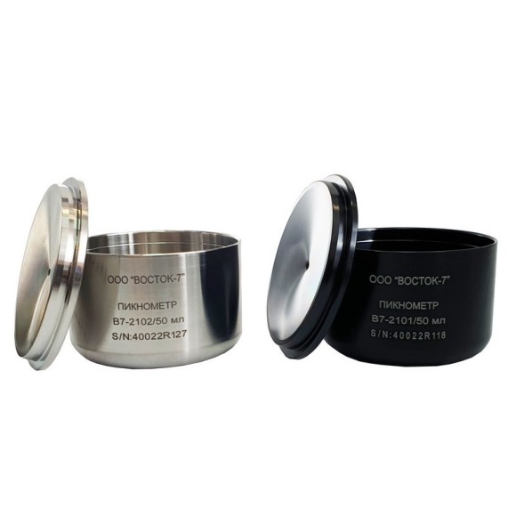 Пикнометр металлический