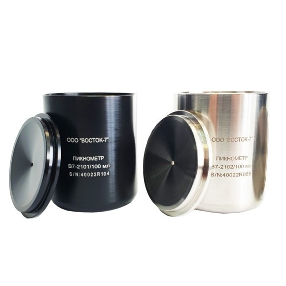 Пикнометр металлический