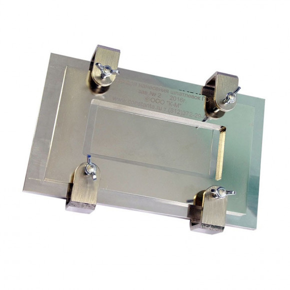 Устройство для зажима аппликаторов для шпатлевок Устройство для зажима аппликаторов для шпатлевок