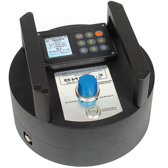 Вакуумный измеритель проницаемости ВИП-1 Вакуумный измеритель проницаемости ВИП-1