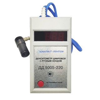Денситометр цифровой с ручным зондом ДД 5005-220