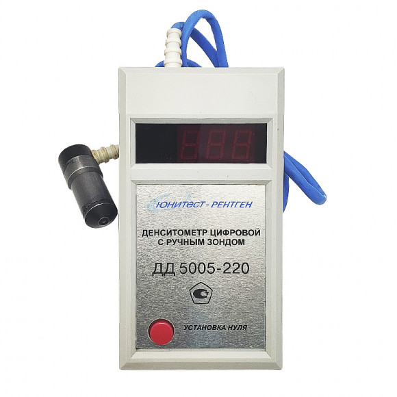 Денситометр цифровой с ручным зондом ДД 5005-220 Денситометр цифровой с ручным зондом ДД 5005-220