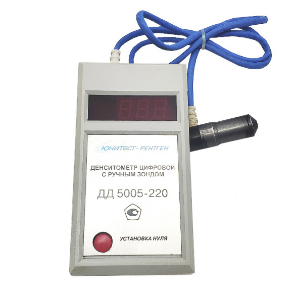 Денситометр цифровой с ручным зондом ДД 5005-220 Денситометр цифровой с ручным зондом ДД 5005-220