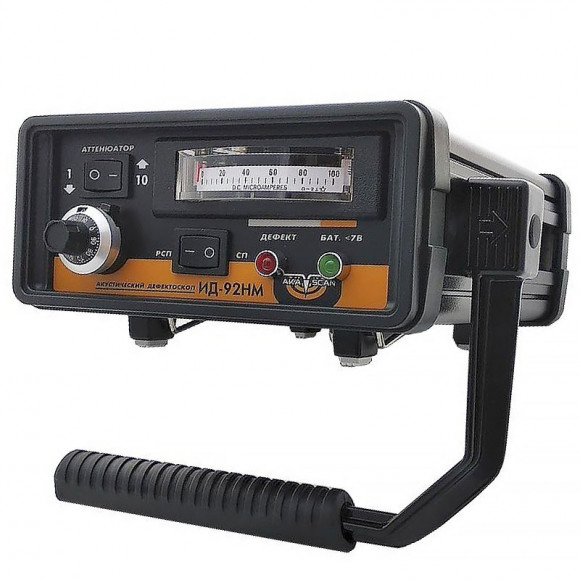 Импульсный импедансный дефектоскоп ИД-92НМ Импульсный импедансный дефектоскоп ИД-92НМ