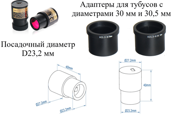 МПБ-3М В7 микроскоп отчетный Бринелль с цифровой камерой МПБ-3М В7 микроскоп отчетный Бринелль с цифровой камерой