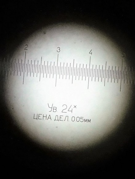 МПБ-2 микроскоп отсчётный Бринелль МПБ-2 микроскоп отсчётный Бринелль