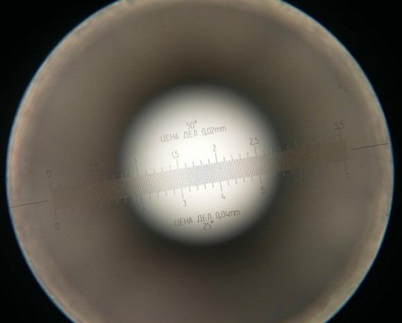 МПБ-3 микроскоп отсчётный Бринелль МПБ-3 микроскоп отсчётный Бринелль