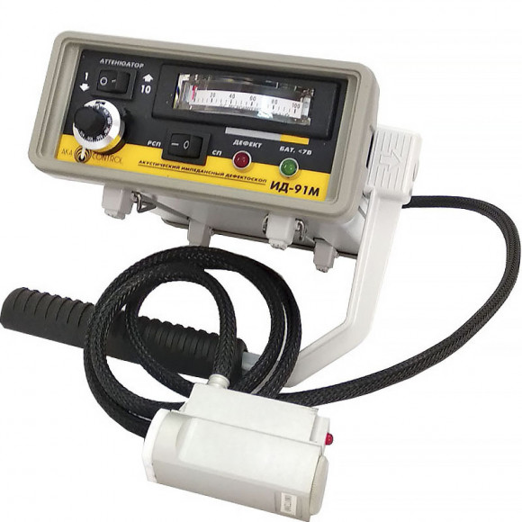 Акустический импедансный дефектоскоп ИД-91М Акустический импедансный дефектоскоп ИД-91М