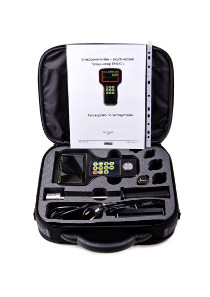 ЭМА толщиномер ЕМ 1401 ЭМА толщиномер ЕМ 1401