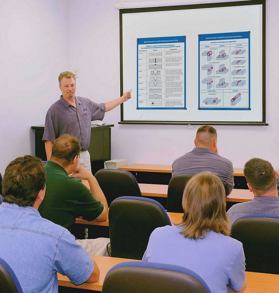 Учебные плакаты по неразрушающему контролю Учебные плакаты по неразрушающему контролю