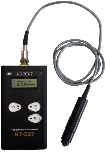 В7-527 толщиномер покрытий В7-527 толщиномер покрытий