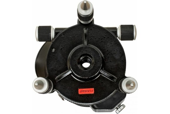 Лазерный уровень RGK UL-41 Лазерный уровень RGK UL-41