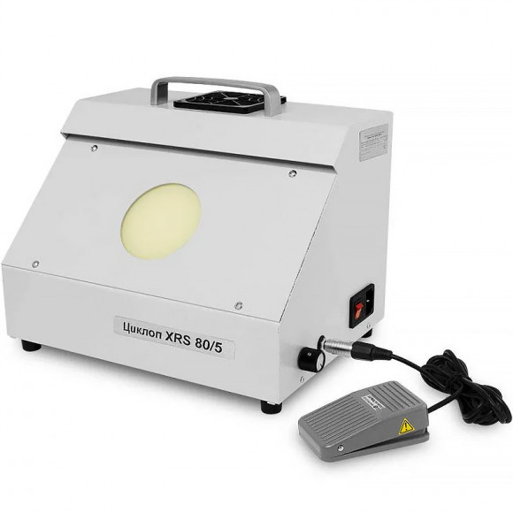 Негатоскоп светодиодный XRS 80/5 ЦИКЛОП 
