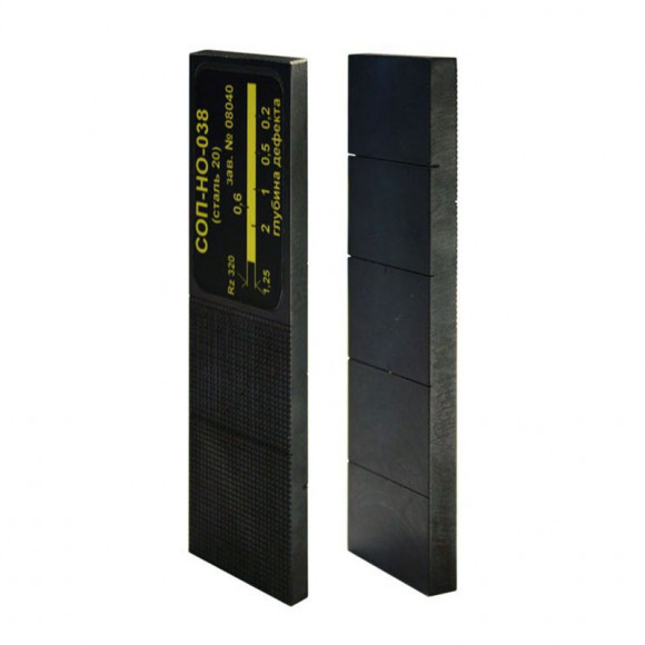 Отраслевые контрольные образцы «ОСО-ВД» Отраслевые контрольные образцы «ОСО-ВД»