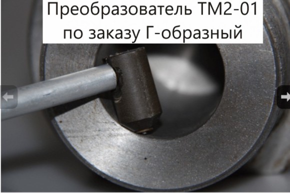 В7-537 толщиномер покрытий В7-537 толщиномер покрытий