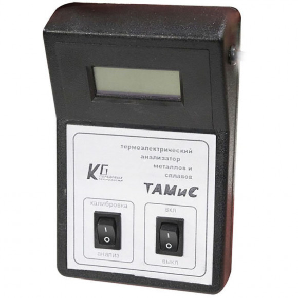 Термоэлектрический анализатор металлов и сплавов ТАМИС