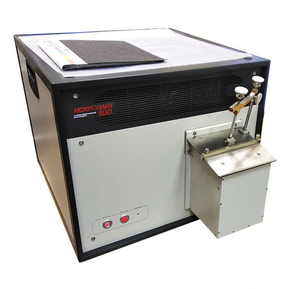 Искровой спектрометр Искролайн 100 Искровой спектрометр Искролайн 100