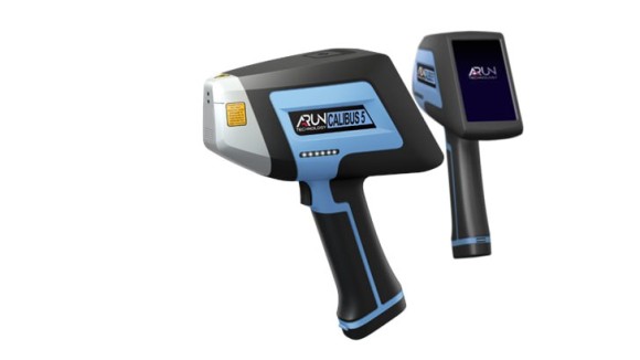 Лазерный анализатор Arun CALIBUS 5 Лазерный анализатор Arun CALIBUS 5