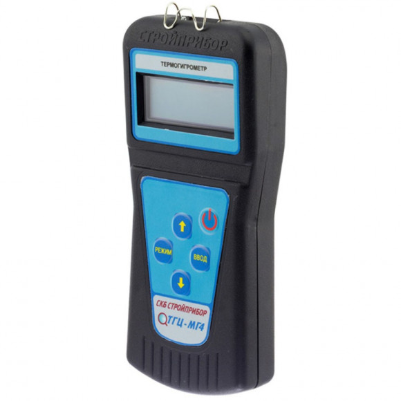 Термогигрометр цифровой ТГЦ-МГ4.01