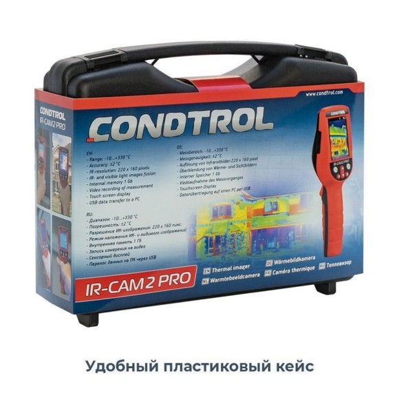 Тепловизор CONDTROL IR-CAM 2 PRO Тепловизор CONDTROL IR-CAM 2 PRO