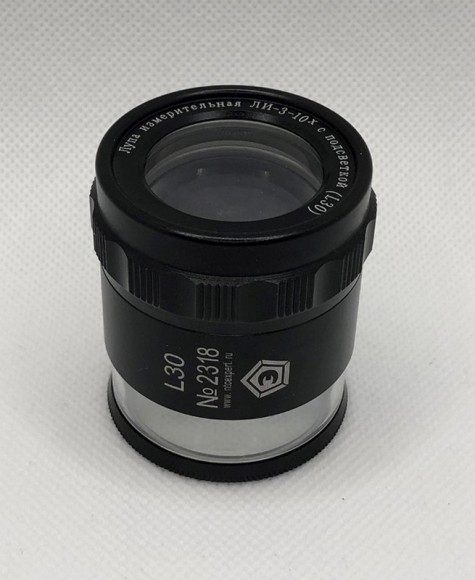 Лупа измерительная ЛИ-3-10 с подсветкой (L30) Лупа измерительная ЛИ-3-10 с подсветкой (L30)