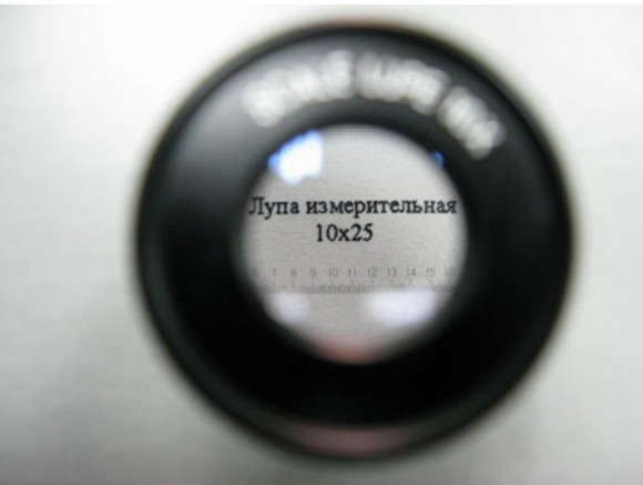 Лупа измерительная ЛИ-3-10 с подсветкой (L30) Лупа измерительная ЛИ-3-10 с подсветкой (L30)
