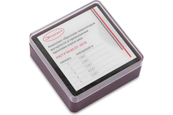 Образцы-имитаторы ЭЛИТЕСТ вогнутости и выпуклости корня сварного шва Ti с калибровкой Образцы-имитаторы ЭЛИТЕСТ вогнутости и выпуклости корня сварного шва Ti с калибровкой